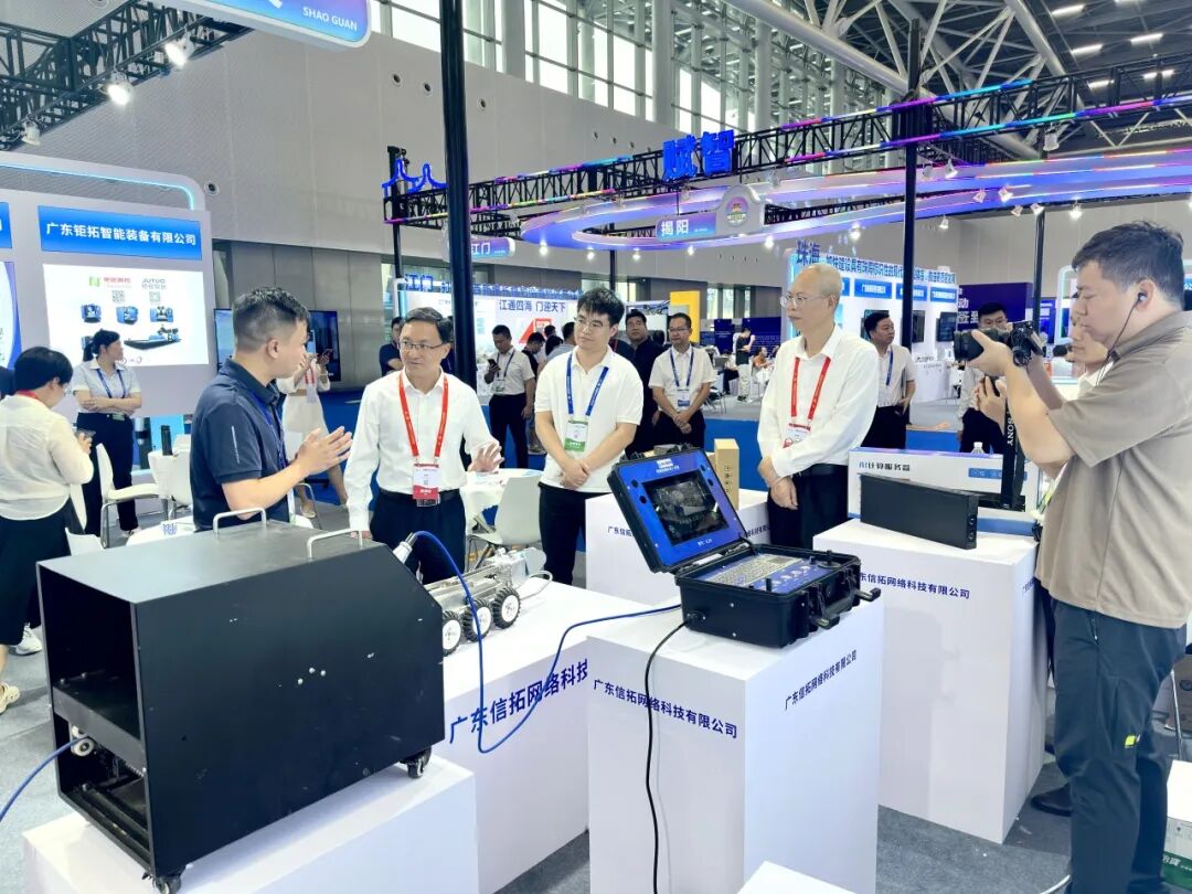 信拓双芯科技闪耀中博会：AI视觉识别盒子+管网检测机器人硬核登场！