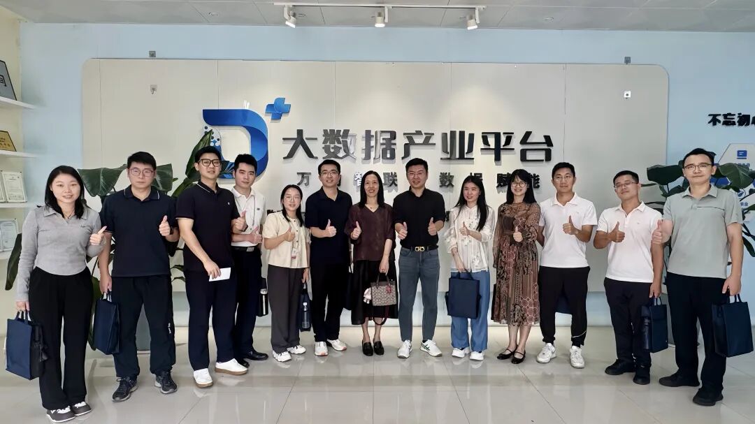 【党校调研】信拓展示AI创新生态建设成果