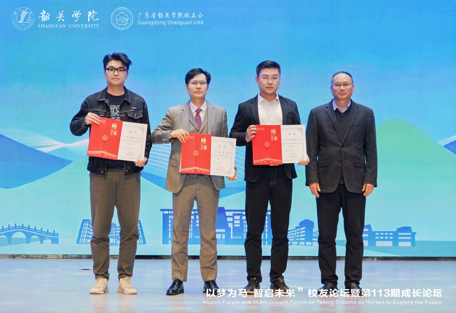 信拓科技陈俊杨董事长受聘导师：企业创始人&ldquo;双重身份&rdquo;，是荣誉更是责任