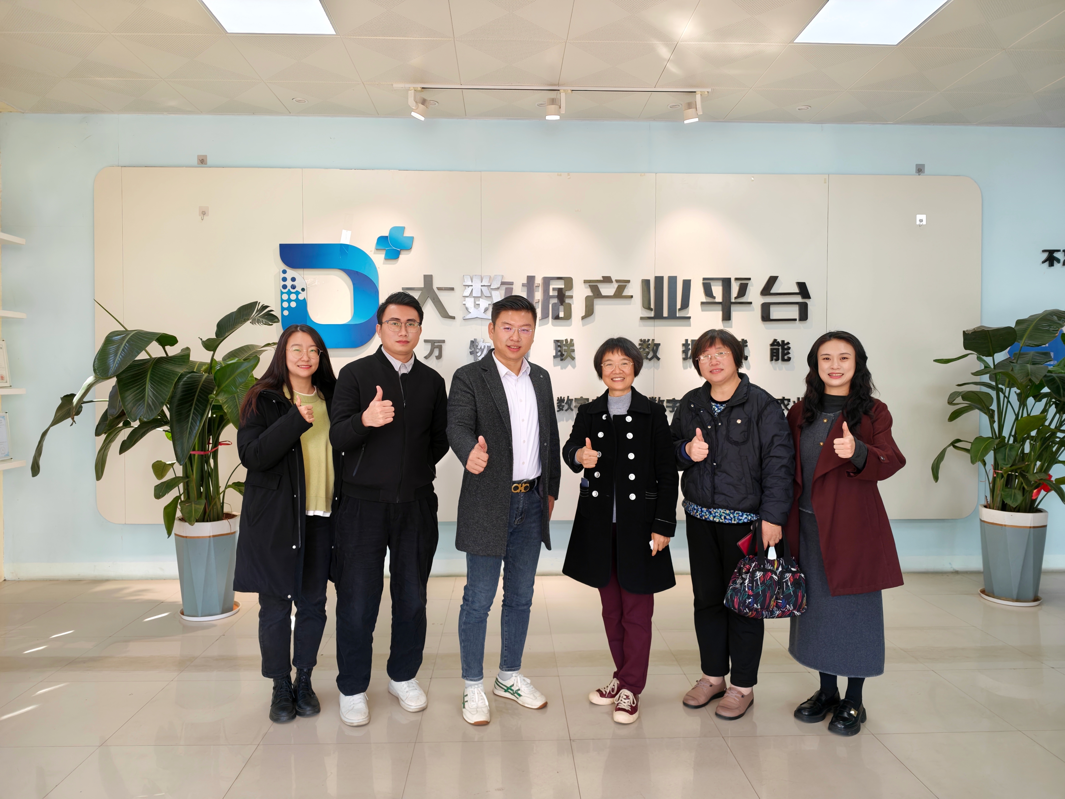 政企同心向未来，携手信拓科技共绘 AI 产业新蓝图